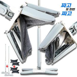 짜고짜고 자동청소기 탈수 밀대 물걸레 패드