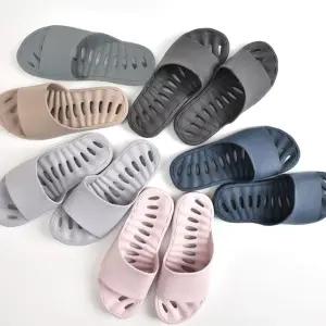 1+1 국산 무독성 쿠브 욕실화_푹신한 미끄럼방지 욕실슬리퍼 기능성 화장실 슬리퍼