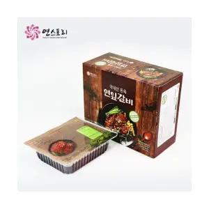 연잎 갈비 2kg(돼지왕갈비 6대)