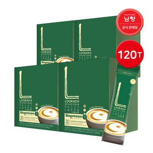 남양 루카스나인 시그니처 디카페인라떼 120T(30Tx4개) / 스틱커피