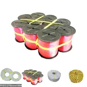 롤끈 밧줄 중형 10개입/빨랫줄/나일론끈/노끈/연결/고정/표식/현수막/천막/야영/텐트/캠핑/작업용