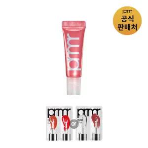 [본사직영] 프리메라 레티놀 볼륨 립 세럼 튜브 7g 택1 (기획)