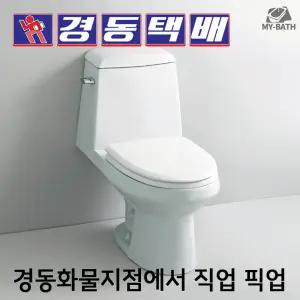 전국 가능 [대림 바스 바트라 특대형 201 양변기] 셀프 교체 시공 빠른 도착 편한 어르신 변기 큰 대형 좌변기 대변기 가정용 업소용 공공 화장실