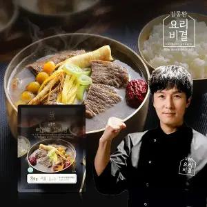 김동완 뼈없는 갈비탕 700g X 5팩 (실온보관)