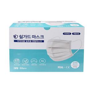 쉴가드 덴탈 마스크 50개입 MB필터 학교 학원 병원 수술실 일회용 마스크 개별포장