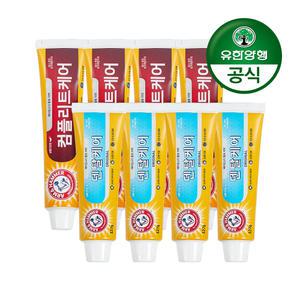 암앤해머 컴플리트케어 178g 4개 + 오리지날 치약 127g 4개