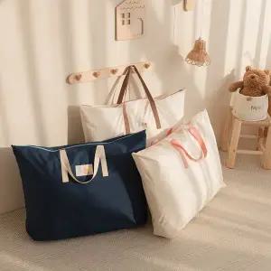 [비비엔다]컬러블럭 낮잠이불 방수가방 (듀얼 낮잠이불용)