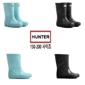 [토박스] [인솔증정] 헌터키즈 퍼스트 자이언트 글리터 2가지색상 래인부츠 키즈 아동 장화 HTKCG2TSFK22