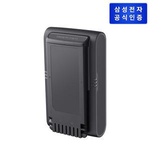 (공식) 삼성 제트 무선청소기 배터리 VCA-SBT90/VT