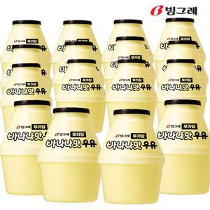 빙그레 무가당 바나나맛 우유 240ml 16개