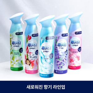 페브리즈 2개 업그레이드 강력탈취 공기탈취제 룸스프레이 본품