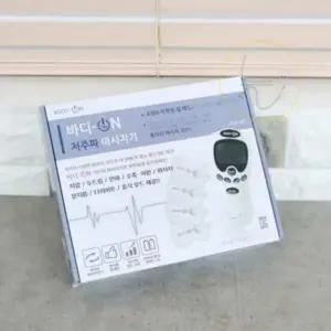 늘다섯 저주파 마사지 일반 무릎마사지기 손목마사지기