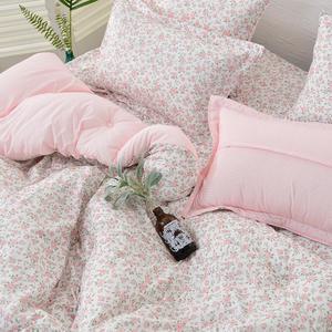 사계절 모달 이불 세트 알러지케어 간절기 봄이불 구름 브랜드 마틸다 침구