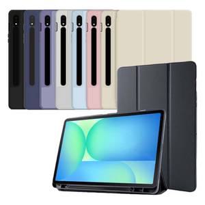 갤럭시탭S10 FE 플러스 S펜수납 북커버 케이스 SM-X620 SM-X620N SM-X626 SM-X626N S10 FE+ 삼성