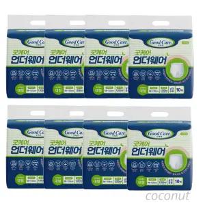 굿케어 언더웨어 팬티기저귀 대형 80매(10매x8팩) 요실금 팬티형 성인기저귀