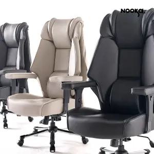 누카 2세대 커스텀체어 L900-PRO 게이밍의자 컴퓨터 사무용 책상 학생 중역 PC방 허리 편한 가죽