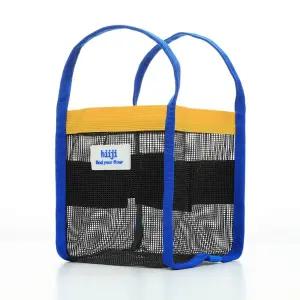 [wm] 히지 샤워 박스 1L 수영 목욕 메시 미니 손가방 가방 메쉬백 블랙 블루 워터파크