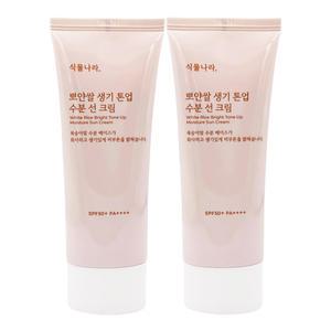 식물나라 뽀얀쌀 생기 톤업 수분 선크림100ml x2개