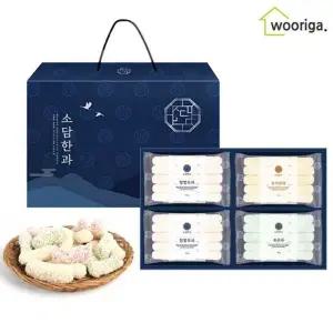 [우리가스토리]설 명절 소담한과 찹쌀유과 선물세트 500g 3호 설날선물 명절선물