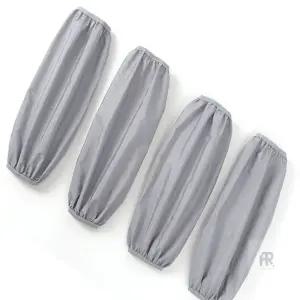 파라스토어 롱 방수 팔토시 2SET 그레이 초등방수팔토시