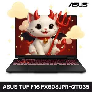 ASUS TUF F16 FX608JPR-QT035 (32GB/WIN11) / rion