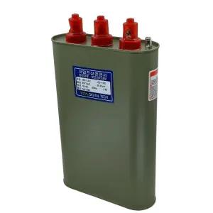 유입식 저압 진상 콘덴서 커패시터 캐패시터 옥내용 삼상 3상 380V 20KVA DLE-3H20K6T