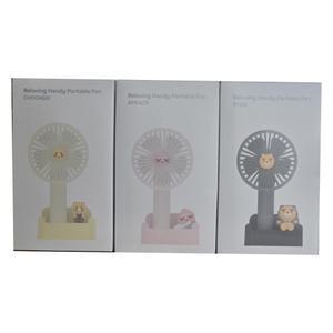 (IN) 카카오프렌즈 릴렉싱 핸디 선풍기