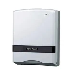 페이퍼타올 디스펜서/페이퍼/회사/학교/공공/기관/화장실/벽걸이/공용/위생/종이함/타올/핸드/타월함/펄프