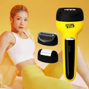 고릴라왁싱 제로페인 모근제거기 바디트리머 2000V