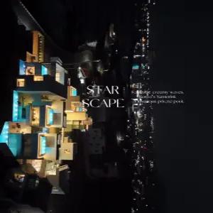 [경북 펜션] 포항 스타스케이프 풀빌라 (포항,남구(시청,시외버스터미널,구룡포,쌍사,문덕,오천,송도))