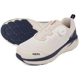 [네파세이프티] GT-21 (베이지)  4인치 다이얼 경량화 작업화 안전화 스타일작업화