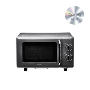 [현대큐밍][당일출고] 현대큐밍 레트로 무회전 플랫형 전자레인지 20L 그레이 HQZMQ0040E