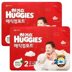 하기스 매직컴포트 2단계 공용 밴드형 58매 2팩