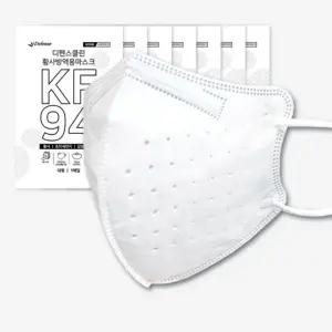디펜스 클린 KF94 마스크 100매 (개별포장 새부리형)/생물 과학 실험 재료