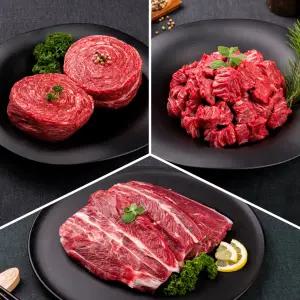 [대구축협 팔공참한우](대구신세계)[냉장/1+1]대구축협 팔공참한우 1++등급 불고기/국거리/사태 (300g+3...