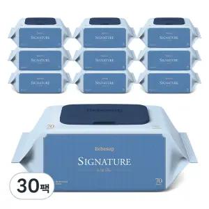 베베숲 시그니처 위드 블루 아기물티슈 캡형