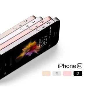 중고 아이폰 SE 사용가능 올드아이폰 ID F등급 3세대