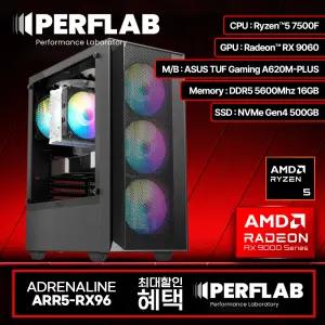 라이젠5 7500F RX9060 게이밍 컴퓨터 어드레날린 ARR5-RX96 라데온 그래픽카드 AMD 데스크탑 조립 PC 본체
