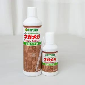 식물활력액 네가 메가 200ml 500ml 하이포넥스 비료