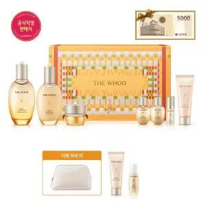 [더후](강남점)[신세계단독][5천원상품권]공진향 궁중 3종 세트