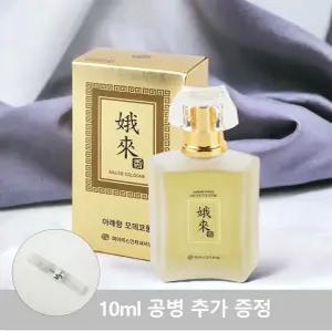 퓨어니스 아래향 오데코롱 80ml / 피어리스INT / 향수 / 퍼퓸 / 은은 / 우아 /  여성미 / 비누향