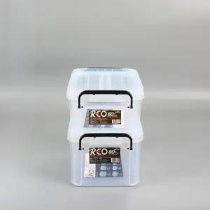 리빙박스 다용도정리함 투명한 공구함 교구 레고 수납 국수 곤충 사료함 6L 8L