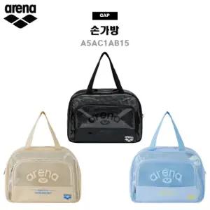 아레나가방 손가방 A5AC1AB15