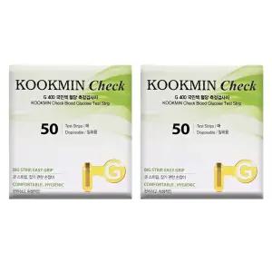 녹십자 국민첵 혈당검사지 50매 x 2개 / 유통기한2027-05월