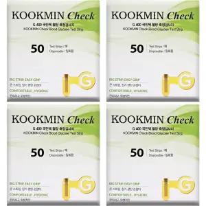 녹십자 국민첵 혈당검사지 50매 x 4개 / 유통기한2027-05월