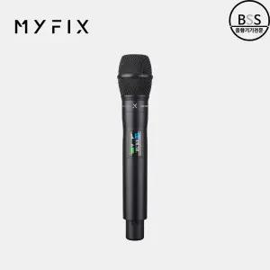 MYFIX 무선마이크 HW-900D 1채널 다이나믹 송신기 HW-910R 920R전용