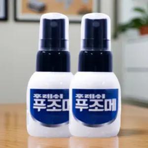 발가락 사이 무좀 벌리기 발 습진 각화성 벌리개 패드 링 건강 습기 통증