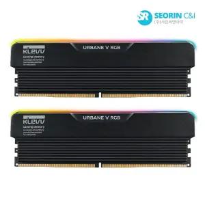 [서린공식] 에센코어 클레브 DDR5-6000 CL30 URBANE V RGB 블랙 패키지 서린 (32GB(16Gx2))