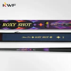 강원산업 록시샷 고탄성 민물낚시대 붕어낚시 잉어 향어 50~70