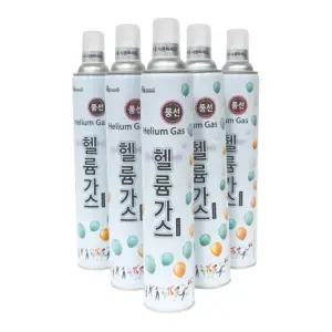 저음불가 헬륨가스 캔 목소리변조 헬륨 음성변조 고음 파티생각 풍선 흡입용가스 9800cc 마시는가스